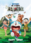 日韩福利视频一区