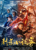 综合图区亚洲