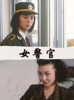 日韩福利视频一区