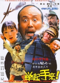 奇米激情小说