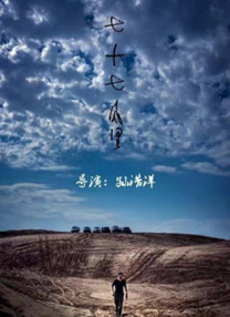 亚洲精品日韩中文字幕久久久