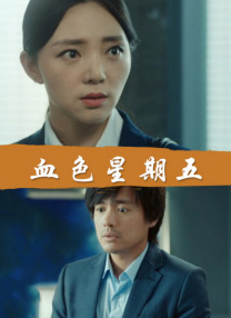 亚洲精品日韩中文字幕久久久