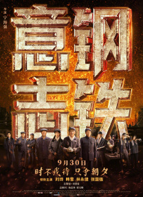 综合图区亚洲
