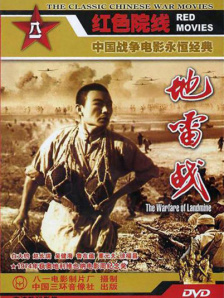 奇米激情小说
