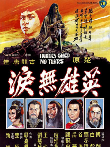 国产成人免费在线视频