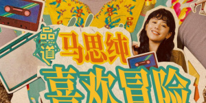 奇米激情小说